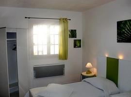 Logis La Gremelle，位于Ladoix Serrigny的酒店