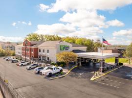 Holiday Inn Express & Suites Chattanooga-Hixson, an IHG Hotel，位于Hixson田纳西河公园附近的酒店