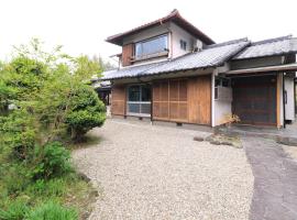 Shionome house，位于生驹的住宿加早餐旅馆