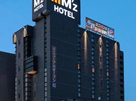 M'z HOTEL，位于名古屋的酒店