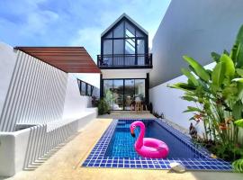 Nottravelalone villa Private ll，位于Ban Phak Chit的酒店