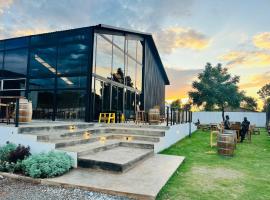 The Shed Venue & Boutique Hotel
