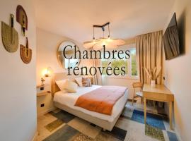 Hotel Classe Troyes - La Chapelle Saint Luc，位于拉查佩里圣鲁的酒店