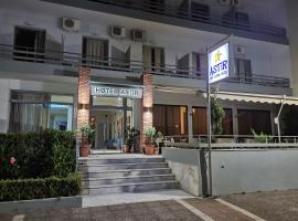 ASTIR COSY LIVING HOTEL，位于Agios Konstantinos的酒店