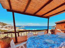 Beach Home Baja Sardinia，位于巴哈撒丁岛的酒店