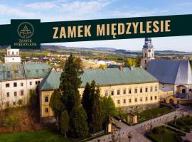 Zamek Międzylesie，位于缅济莱谢的酒店