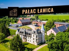 Pałac Ławica，位于克沃兹科的酒店