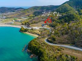 4S resort eeyan，位于伊喜末的酒店