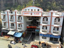 Hotel Ganpati Plaza, Haridwar，位于哈里瓦的酒店