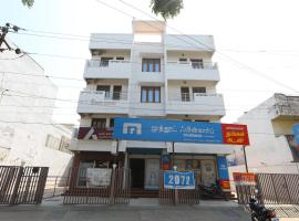 Super Hotel O Kings Court Near Rela Balaji Hospital，位于钦奈金奈机场 - MAA附近的酒店