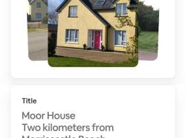 Moor House，位于奇玛克里治的度假屋