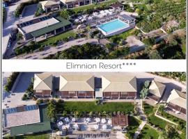 Elimnion Resort，位于Khronia的度假村