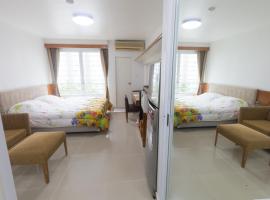 Condo I -House Laguna Garden RCA - Behind Sukhumvit-Outer CBD，位于曼谷的酒店