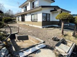 アラン別邸自然溢れる呼人の一軒家，位于Yobito的酒店