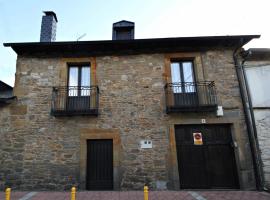 Casa Magueto，位于Toreno的低价酒店
