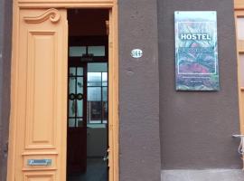 Hostel Hornocal，位于圣萨尔瓦多德朱的青旅