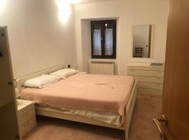 PM 62 Via Frazione di Serradica Guest House，位于佩鲁贾的旅馆