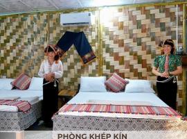 Homestay Minh Ngọc，位于Bản Him Lom的酒店