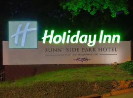 Holiday Inn - Johannesburg Sunnyside Park, an IHG Hotel，位于约翰内斯堡的酒店