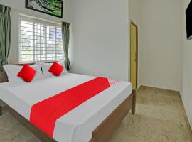 Flagship M & M Hospitality，位于德瓦纳哈利-班加罗尔的酒店
