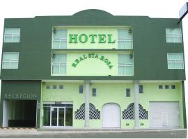 Hotel Real Santa Rosa，位于莫雷利亚的带热水浴缸的酒店