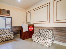 OYO Flagship Hotel Narayani，位于Nilmatha的酒店