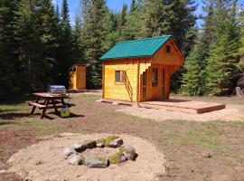 Cozy Cabin #2，位于Maynooth的露营地