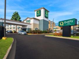 Quality Inn Memphis Northeast near I-40，位于孟菲斯的酒店