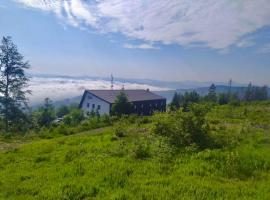 Horský hotel Kozubová，位于多尔尼洛玛纳的酒店