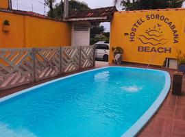 Hostel Sorocabana Beach，位于伊塔尼亚恩的酒店