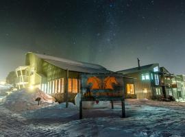 Family Chalet 27 The Stables Perisher，位于佩里舍峡谷的酒店