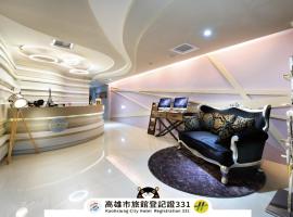 NL概念商旅，位于高雄Fengshan的酒店