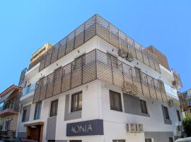 Aonia Luxurious Modern Boutique Apartments，位于哈尔基斯的酒店