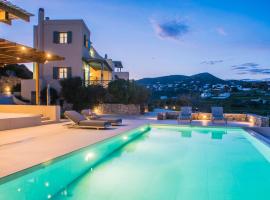 Avrofilito Syros Houses，位于埃尔莫波利斯的酒店
