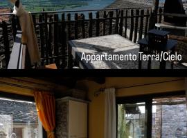 Appartamenti Montemezzo Le Case in Pietra，位于索里科的公寓