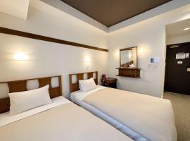 Hotel Emit Shibuya - Vacation STAY 40894v，位于东京原宿的酒店