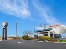 兰卡斯特希尔顿恒庭酒店，位于兰开斯特的酒店