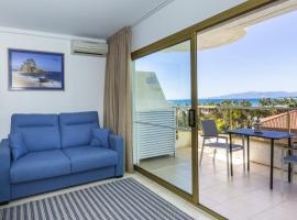 Acacias Apartamentos Salou，位于萨洛的酒店