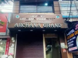 archana GRAND，位于维沙卡帕特南的胶囊旅馆