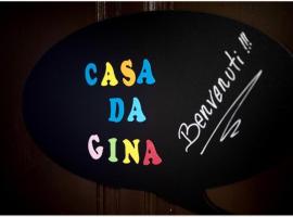 Casa da Gina，位于多尔切阿夸的酒店