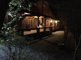 kinkonkan，位于小国的酒店