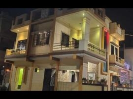 Dwarka Home Stay 2 Only family，位于德瓦尔卡的酒店