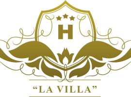 Hotel La Villa，位于地拉那的酒店