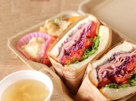 Niruyakanaya BISE - Vacation STAY 58708v，位于备濑的酒店