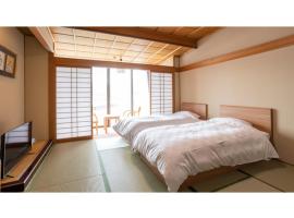 Yukyu No Ao Hotel WANSAI - Vacation STAY 35134v，位于若狭町的酒店