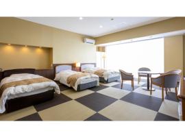 Yukyu No Ao Hotel WANSAI - Vacation STAY 35135v，位于若狭町的酒店