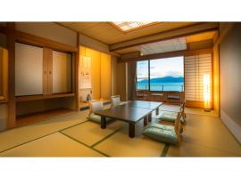 Yukyu No Ao Hotel WANSAI - Vacation STAY 35132v，位于若狭町的酒店