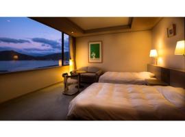 Yukyu No Ao Hotel WANSAI - Vacation STAY 35133v，位于若狭町的酒店