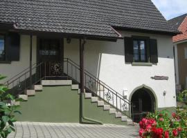 Historisches Winzerhaus，位于穆尔海姆的酒店