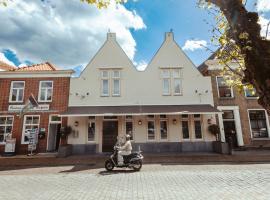 Boutique Hotel de MAGISTRAAT，位于威廉斯塔德的酒店